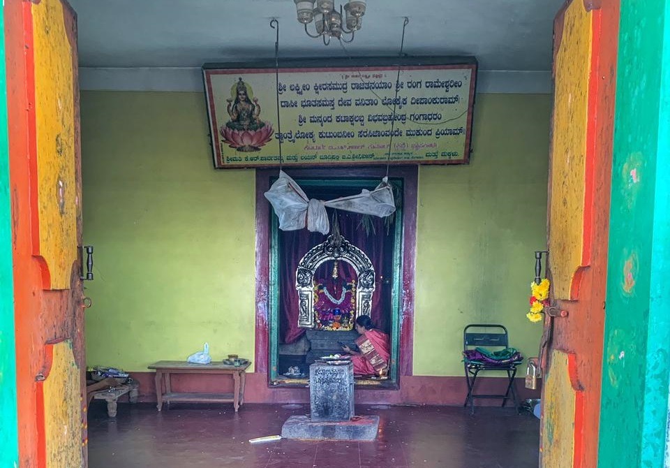 Lakshmi temple at Avalabetta