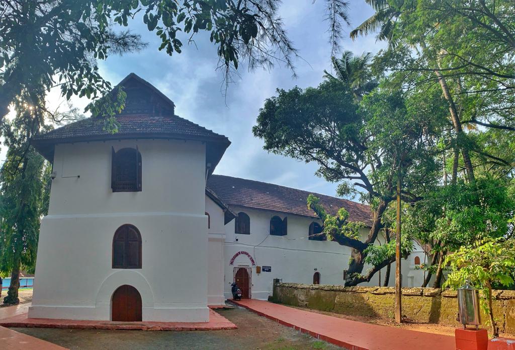 Mattancherry Palace - Fort Kochi