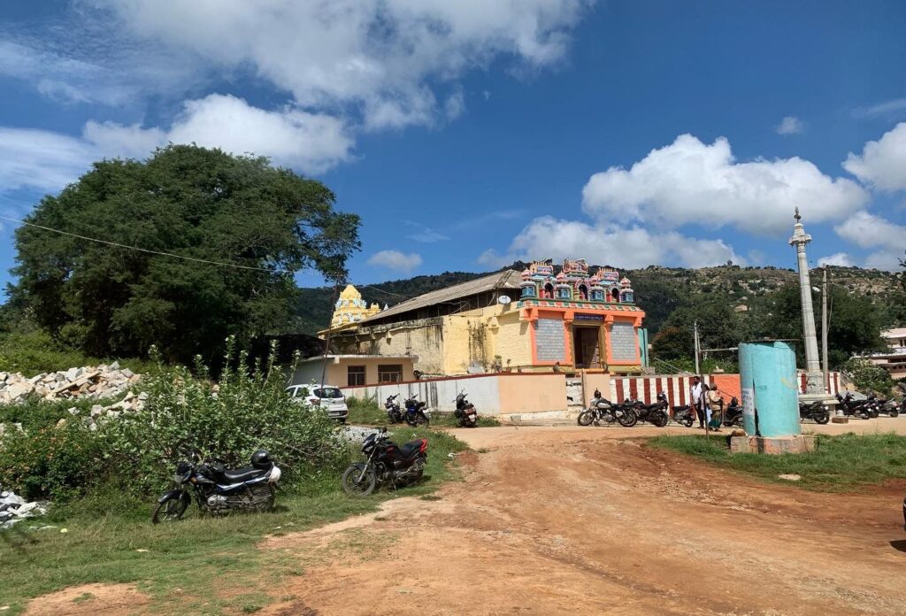 Temple at Kalawara village