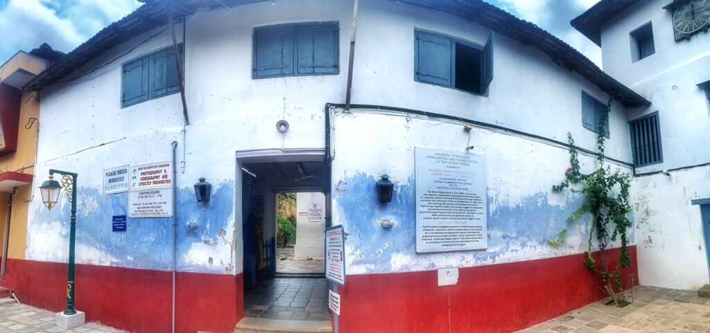 Cochin Paradesi Synagogue in Fort Kochi