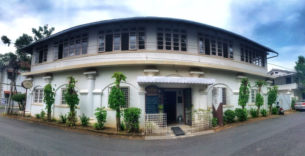 Dutch Bungalow (Fort Kochi)