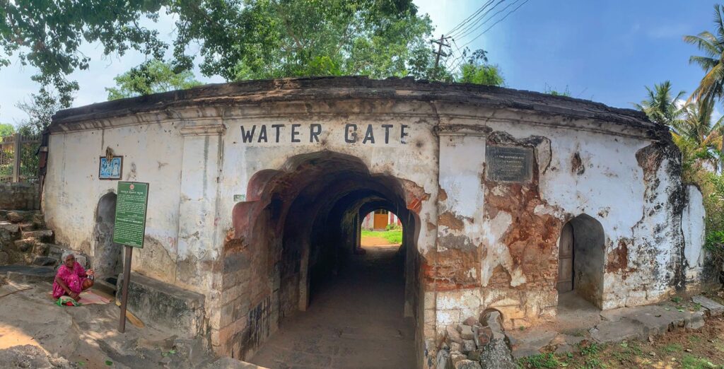 Water Gate